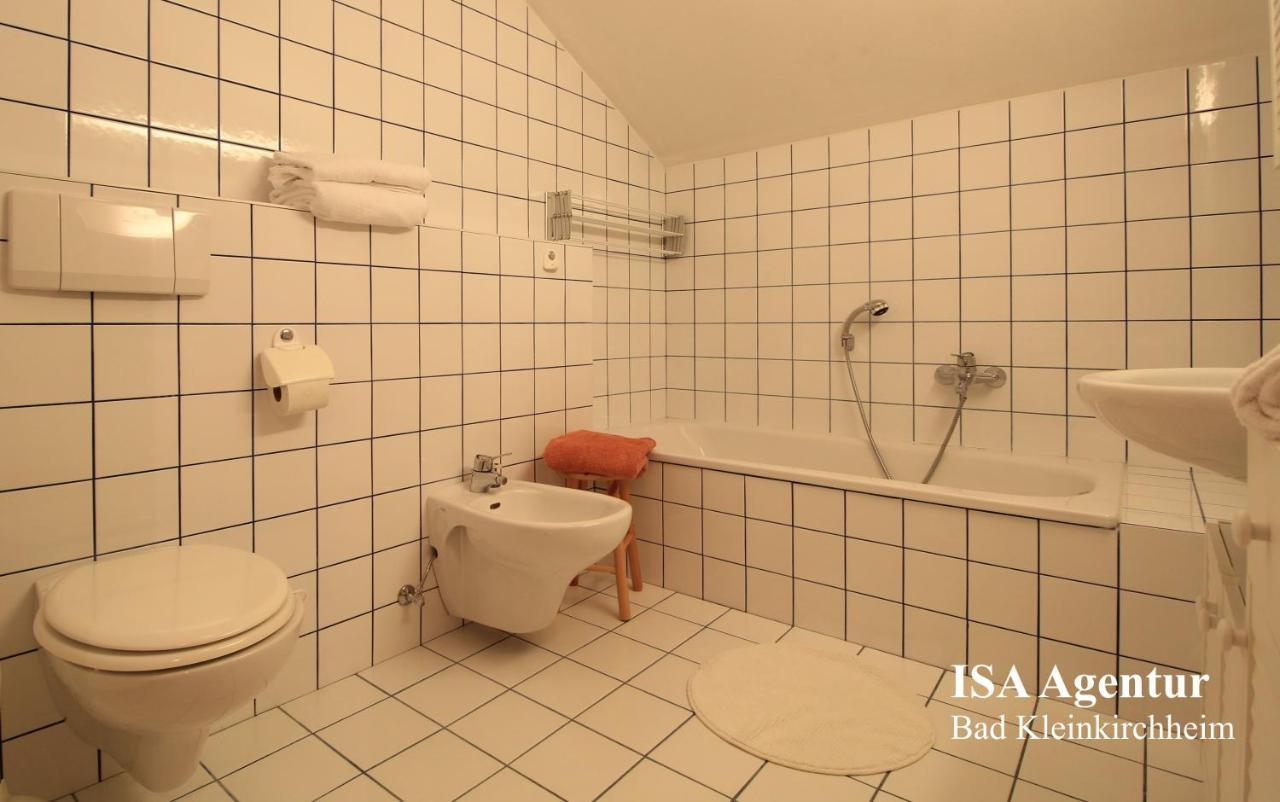 Apartment Kathrein Ski & Spa Бад Кляйнкирххайм Экстерьер фото