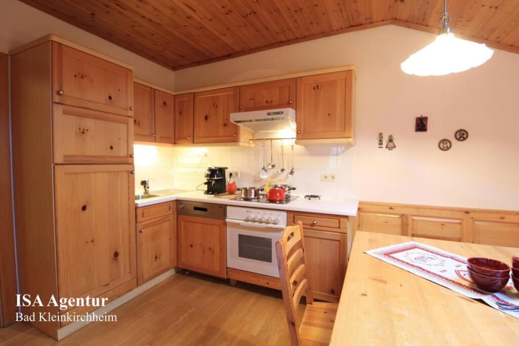 Apartment Kathrein Ski & Spa Бад Кляйнкирххайм Экстерьер фото