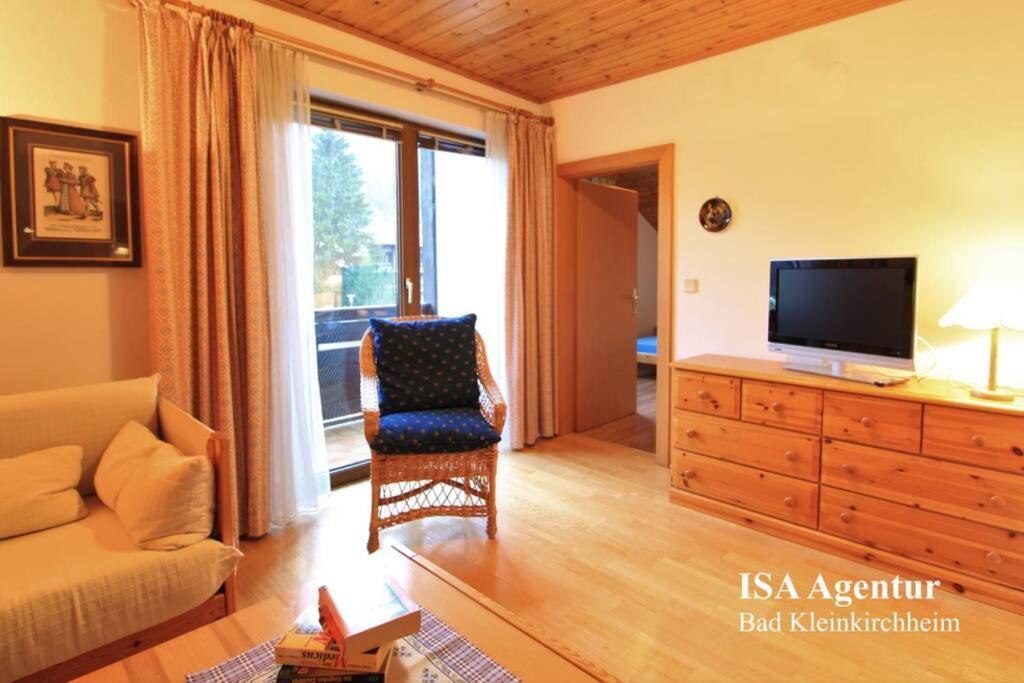 Apartment Kathrein Ski & Spa Бад Кляйнкирххайм Экстерьер фото