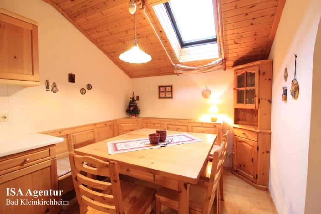 Apartment Kathrein Ski & Spa Бад Кляйнкирххайм Экстерьер фото