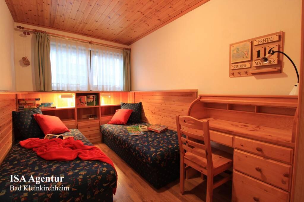 Apartment Kathrein Ski & Spa Бад Кляйнкирххайм Экстерьер фото